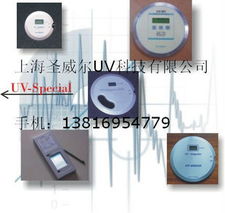 上海圣威爾優(yōu)威科技照度計產(chǎn)品系列概覽及信息技術(shù)咨詢服務(wù)解析